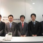 障害年金の仕組みと特徴